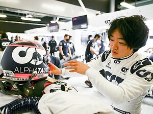 「ハミルトンの記録を抜きたい」日本人最年少F1デビューの20歳角田裕毅に世界が期待する理由