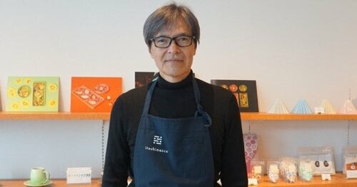斉藤和巳 2003年 インサートカード - メルカリ