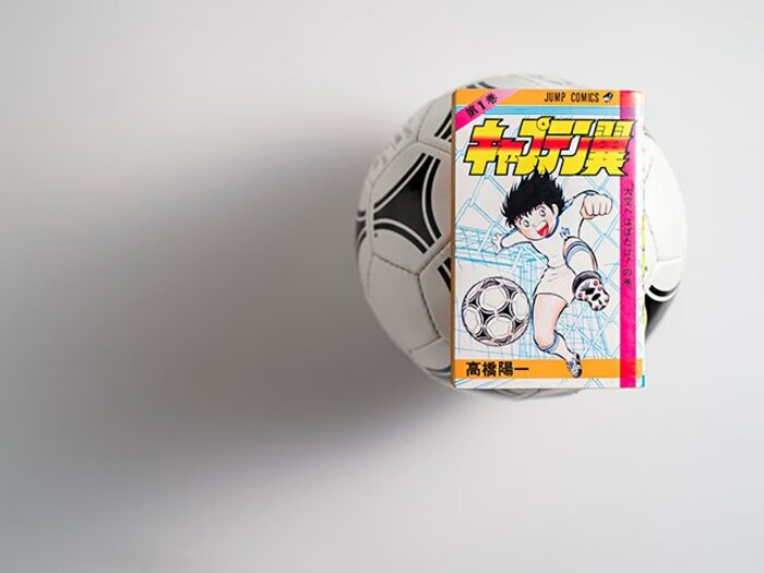 「キャプテン翼」のモデルは静岡に実在した？ 日本サッカー冬の時代に種をまいた《伝説の小学校先生》と「全少」開催秘話＜Number Web＞ photograph by Takuya Sugiyama