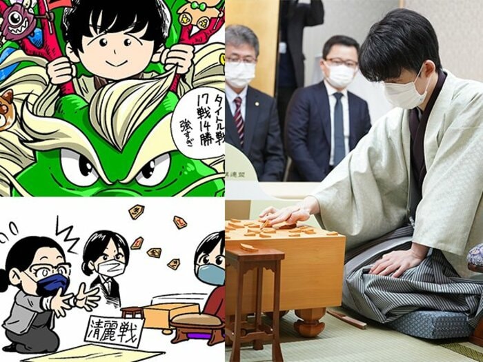 「藤井聡太竜王、王将戦でどんなコスプレさせられるんだろう…」観る将マンガ家が描く《11月の将棋ハイライト》<Number Web> photograph by Junsei Chida(illustration)/日本将棋連盟