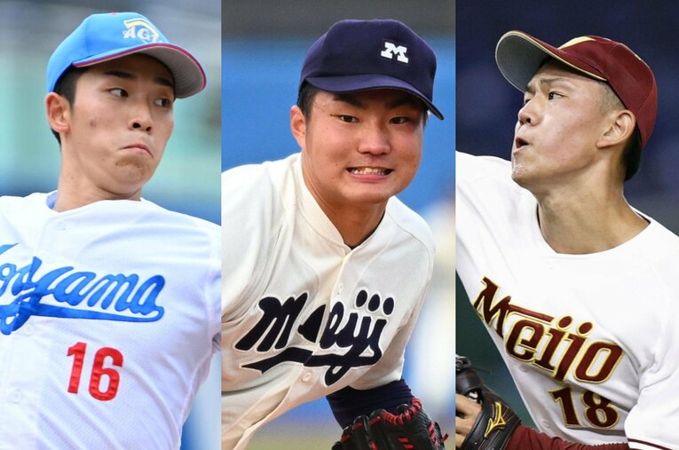 逸材ぞろいの今年の大学生ドラフト候補たち。実際に同じフィールドで戦った彼らが選んだ独自の「ドラ1候補」は…？ ／ photograph by JIJI PRESS／KYODO