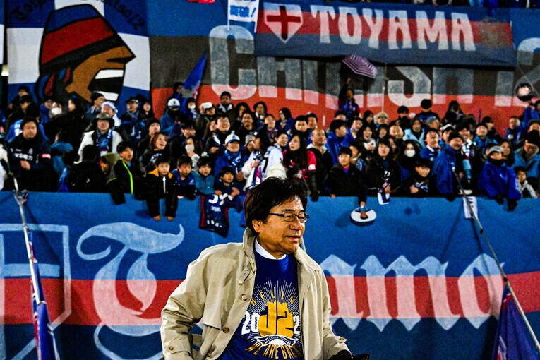 クラブにかかわる人々の“意識改革”を促したカターレ富山の左伴繁雄社長。サポーターからの支持も厚い　©Tetsuichi Utsunomiya