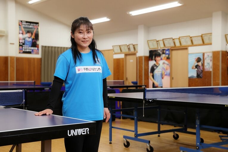 平野真理子さん