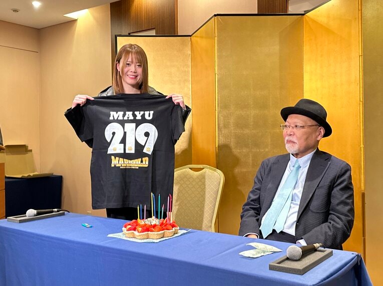 ©Norihiro Hashimoto