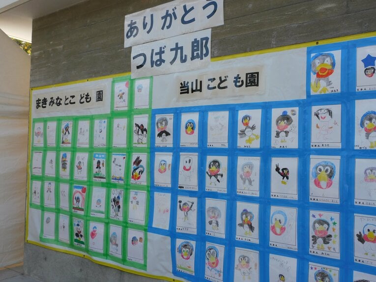 キャンプ地・浦添にて　©Haruka Sato