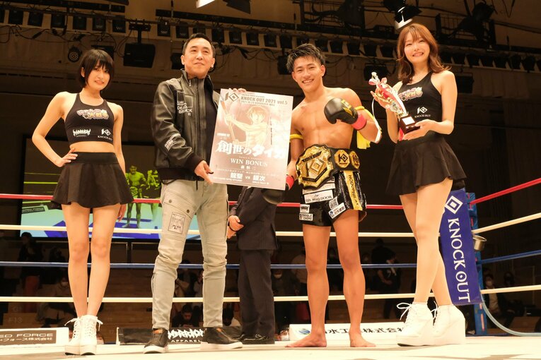 ©Norihiro Hashimoto