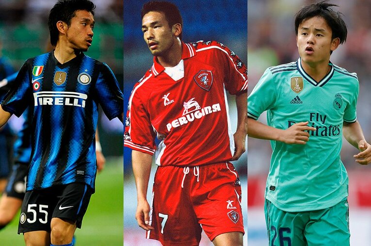 長友佑都、中田英寿、久保建英。それぞれの移籍ステップアップを見てみると……？ ／ photograph by Sports Graphic Number（L,C）/Getty Images