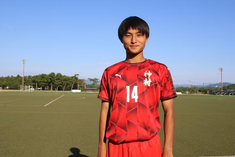 選手権ではどんなプレーを見せるか。神村学園の「14番」に注目したい　©︎Takahito Ando