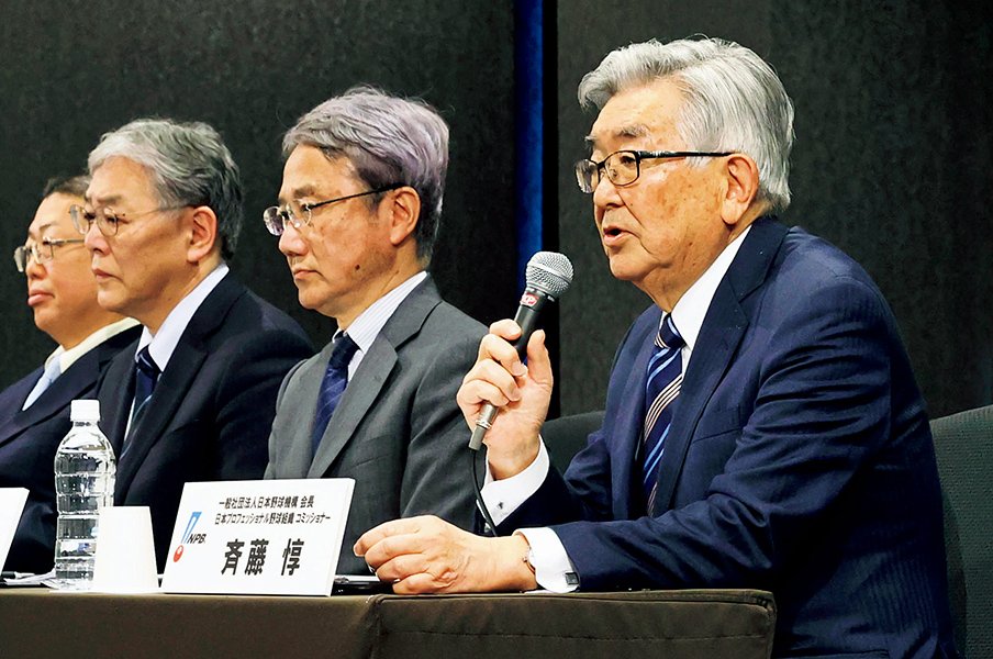 コロナ禍で問われるNPBの「行政手腕」。~具体策なしのトップに求めるもの~<Number Web> photograph by KYODO