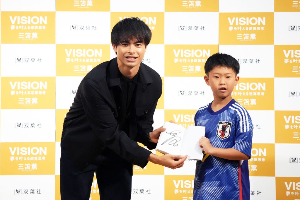 日本国内でイベントをこなすなどオフも精力的な三笘 ©Getty Images