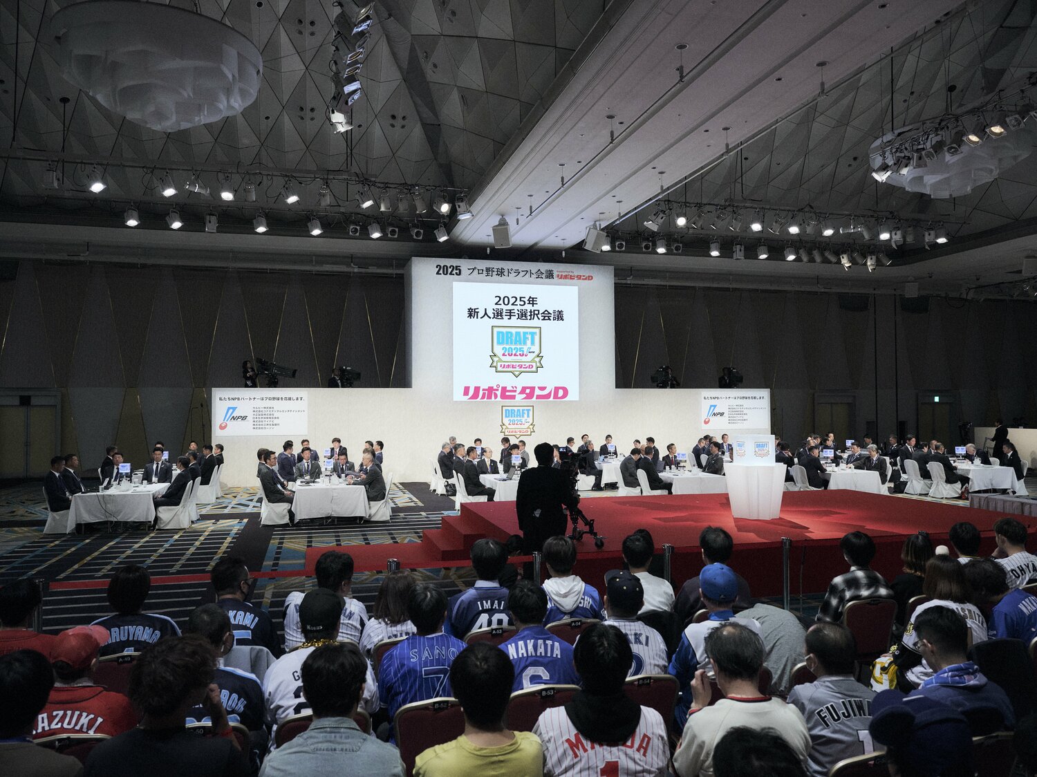 今年も様々なドラマを生んだドラフト会議 ©︎Yuki Suenaga