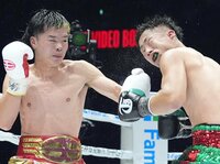タフファイターたちの記憶＞八重樫東・三浦隆司「倒された。だからこそ