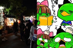 アウェー遠征旅行と「水曜どうでしょう」って似てる？ バズるサッカー漫画家が描く「Jサポあるある」