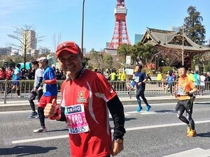 超高速コースにホスト店長が挑戦!?金哲彦、初めて東京マラソンを走る。