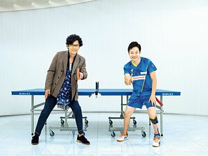新しい地図・稲垣吾郎×パラ卓球 “魔法使い”だった卓球のイメージが変わった？