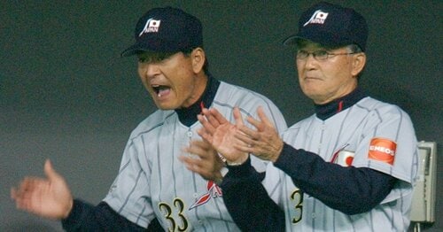 中畑清を徹底解剖 - Number Web - ナンバー