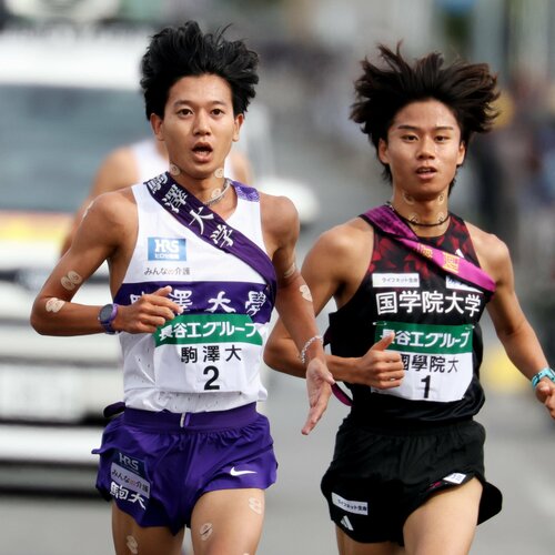 駒澤大学監督 藤田敦史 サイン色紙 陸上・駅伝 - 藤田敦史さんに