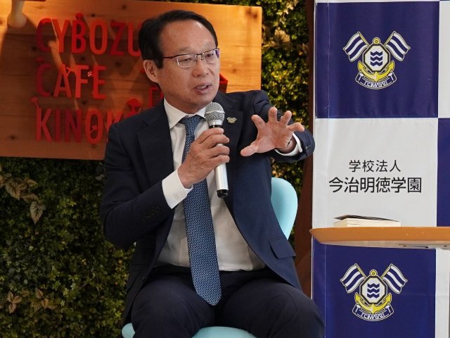 サッカーの岡田武史が｢FC今治｣で秘める野望 元日本代表監督は