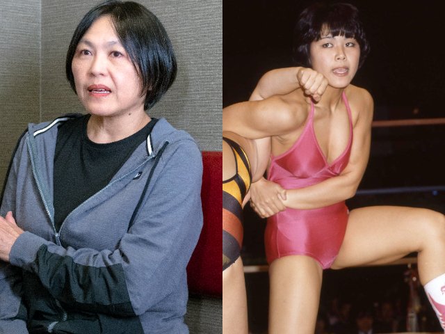 全女 プロレス 全日本女子プロレス 全女超戦士伝説2 Amazon co jp 週