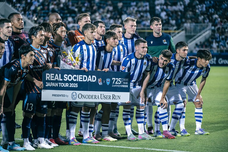 2024年のソシエダ日本ツアー。胸スポンサーはなかった　©Takuya Sugiyama