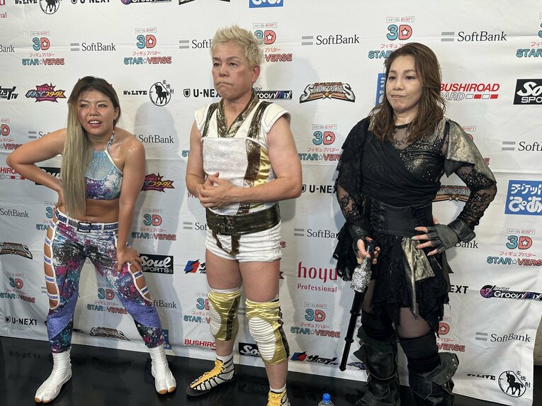 ©Norihiro Hashimoto