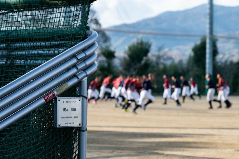 現在の智弁学園の練習風景　©︎Nanae Suzuki