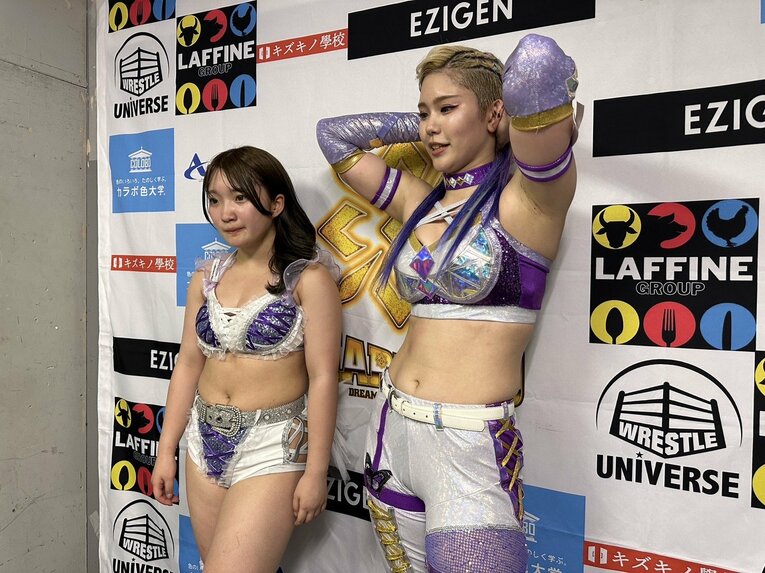 ©Norihiro Hashimoto