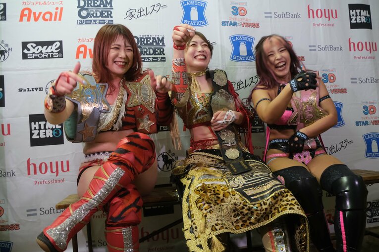 ©Norihiro Hashimoto