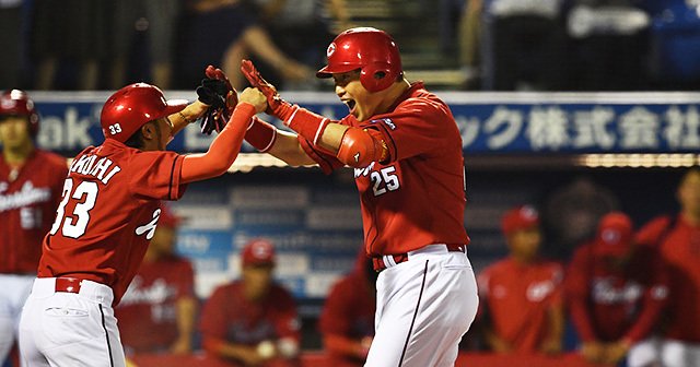 プロ野球新井貴浩選手の実際に使っていたバット - スポーツ選手