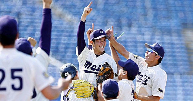 38年ぶりに大学野球制した明治大学。エース森下暢仁を変えた、あの敗北