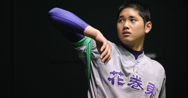超希少ドジャース 大谷翔平選手(花巻東高校)サイン入り写真
