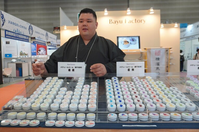 開発にも携わったパフュームバームの魅力を語る元小結・阿武咲