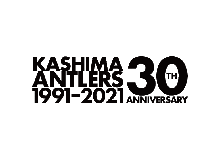 鹿島アントラーズ30周年記念ロゴ