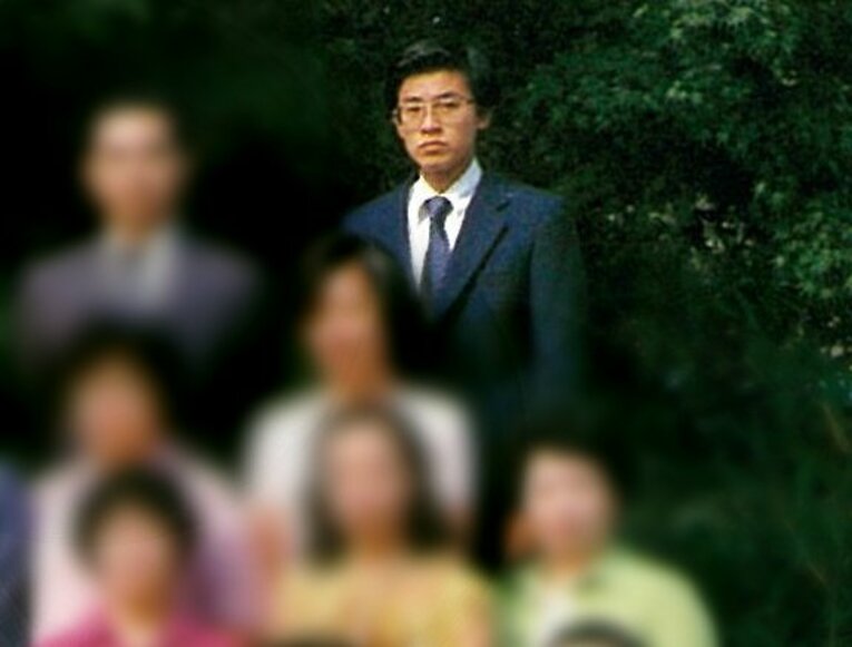 確かに写真の下には「大八木弘明」と記されている（川崎市立西丸子小学校・昭和56年度卒業アルバムより）