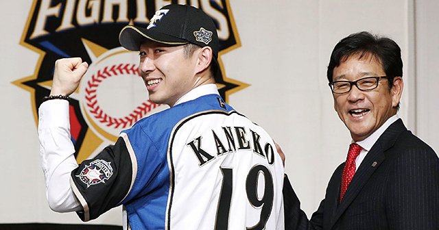 北海道日本ハムファイターズ大谷翔平選手ユニフォームMLB移籍記念モデル