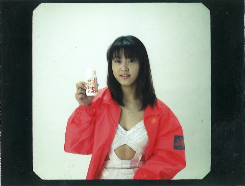 当時出演していた健康食品のCMからの1枚　©本人提供