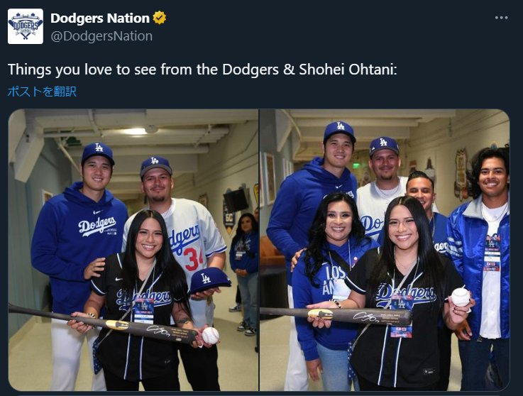 大谷と写真に収まったファン ※DodgersNationの公式「X」より