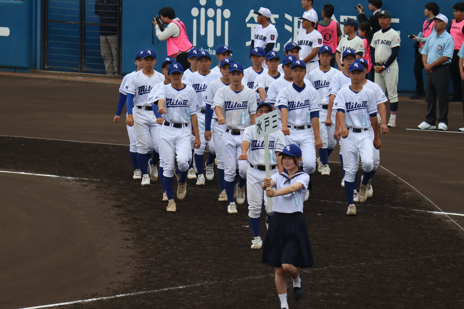 水戸三野球部、7月の茨城大会開会式の様子 ©Yuki Kashimoto