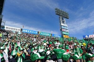 センバツ史上初“ブラバン録音応援”ウラ話　高野連が「暴れん坊将軍」「紅」などを“20曲リスト”に選んだワケ