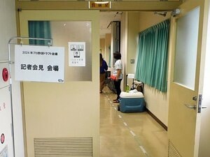 ドラフト裏話「会見当日に体育祭の借り物競争」「監督はスマホで“小船どこ？”」198センチ腕が初指名の無名校に密着「広島育成1位の評価は…」