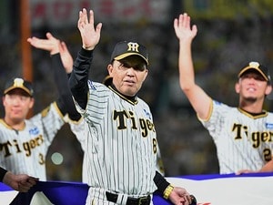 「阪神のARE=アレ」と「おーん、そらそうよ」寛大な関西人・岡田彰布監督は「審判への抗議」も公益のため…一流の野球人なワケ
