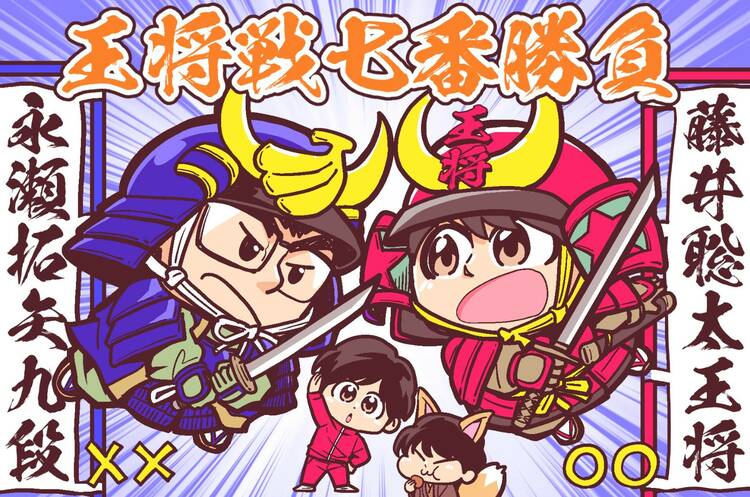 エポック ワン【藤井聡太】特産のネギに囲まれ「勝者の記念撮影