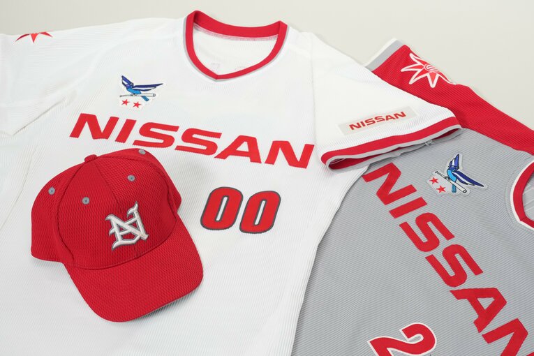 日産自動車野球部活動時のユニフォーム。右胸にはブルーバードと都市対抗野球の優勝回数を示す星印が