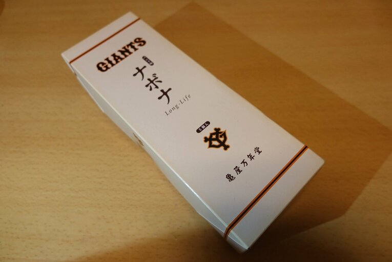 平成最後も令和初日も東京ドームで。古さが心地いい、ニッポンの記念碑。(8)