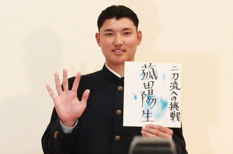 プロでも二刀流に挑戦する意思を固めている　©Yusuke Kondo