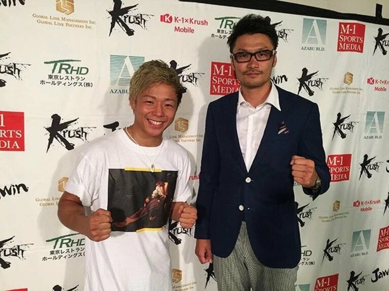 ©Norihiro Hashimoto