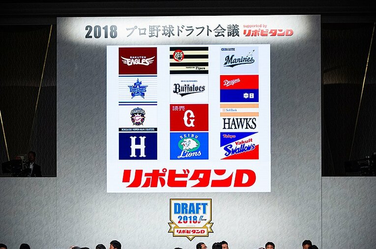 数々のドラマが生まれてきたドラフト会議。今年指名される中でプロで大化けする選手は誰か ／ photograph by Yuki Suenaga