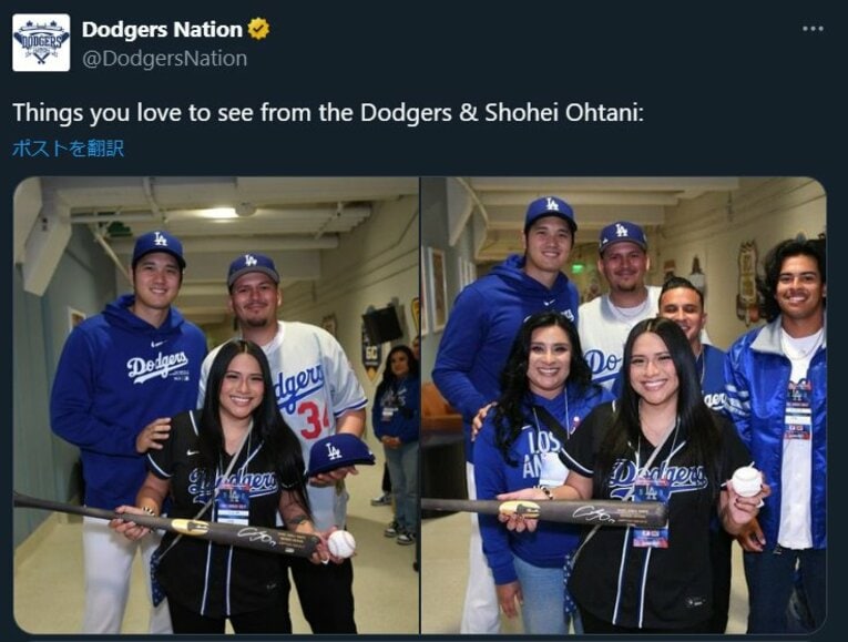 大谷と写真に収まったファン　※DodgersNationの公式「X」より