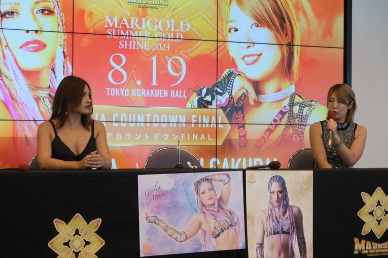 ©Norihiro Hashimoto