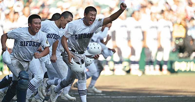 公立と言われても…」甲子園ベスト4・県岐阜商、快進撃の舞台ウラ